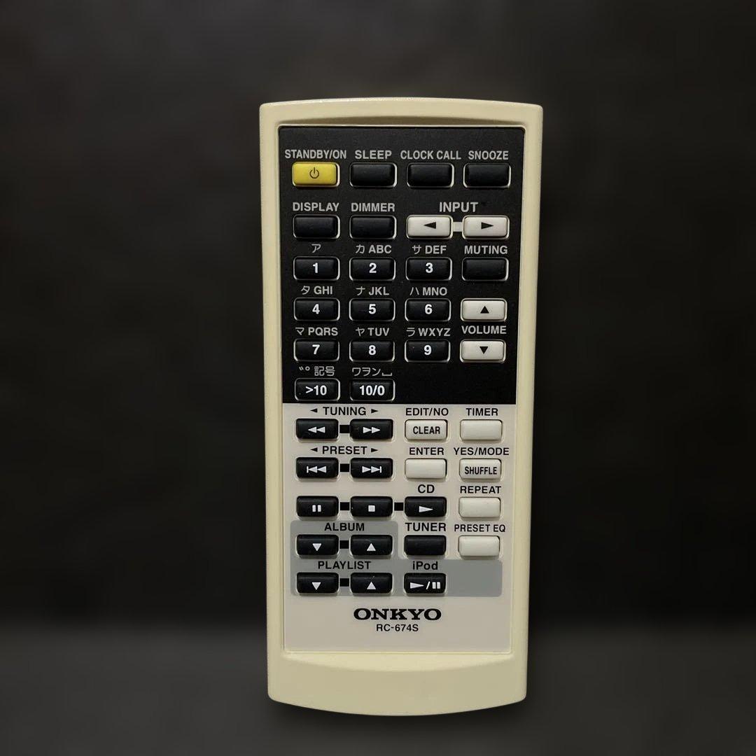 Onkyo Mini Component Systems Cbx-Z10 Cd