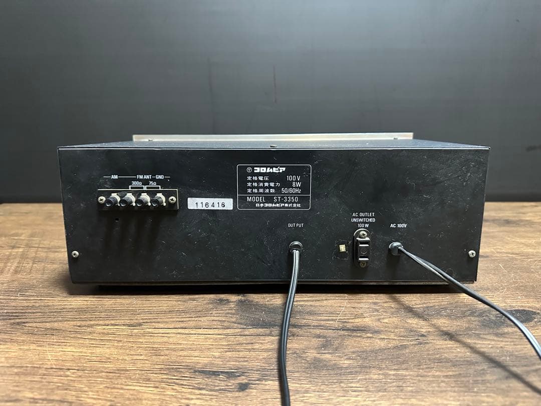 Denon Radio Tuner St-3350