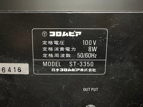 Denon Radio Tuner St-3350