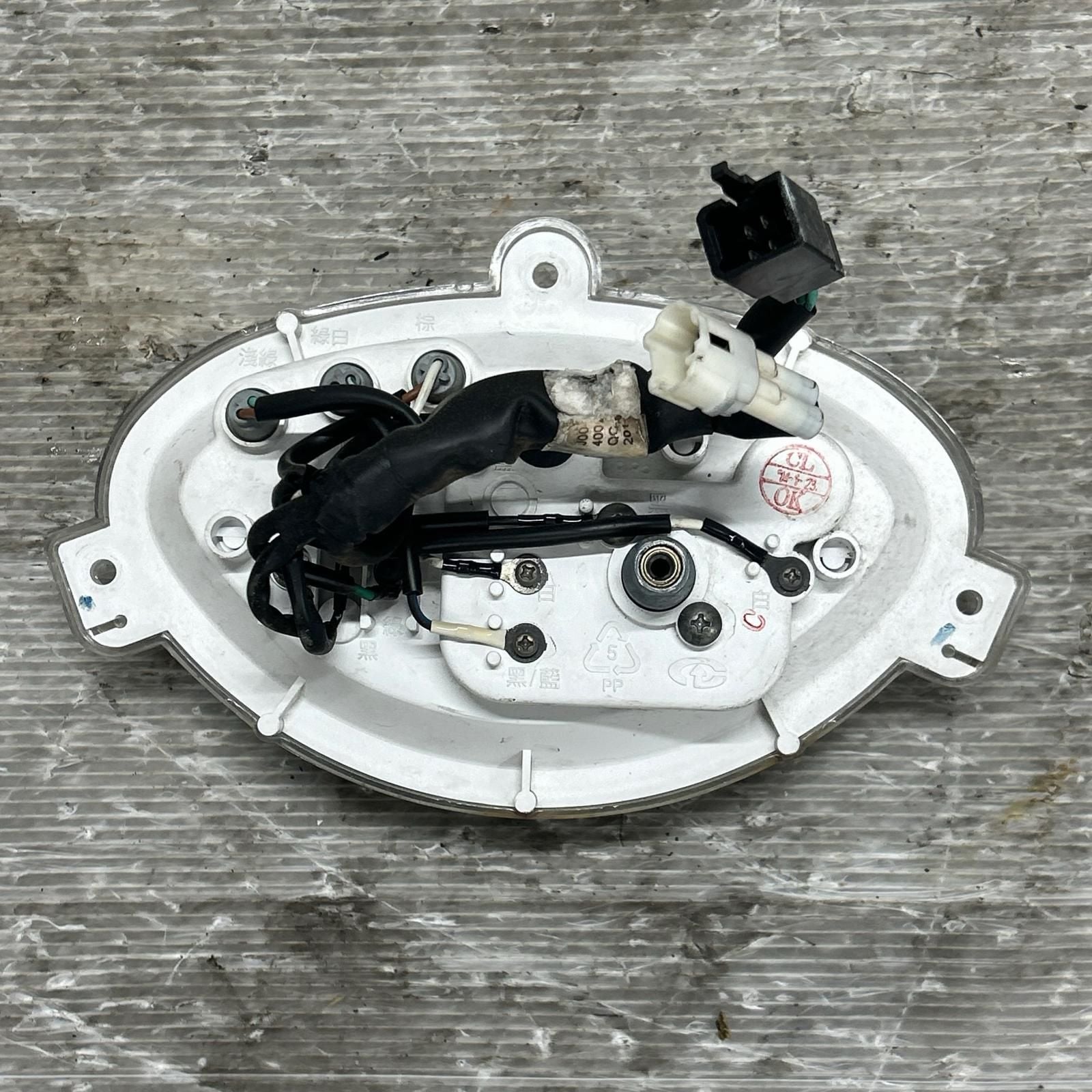 Yamaha Meter Sa36J