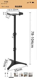 Speaker Stand Bqkozfin