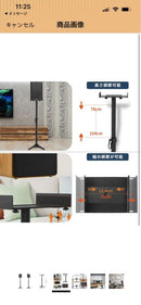 Speaker Stand Bqkozfin