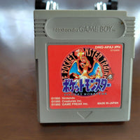 Games 22