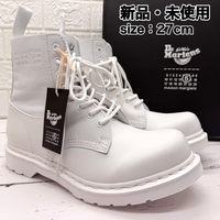 Dr.Martens Loafers Maison Margiela Mm6