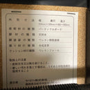 Yamaha Keyboard Electronic Piano