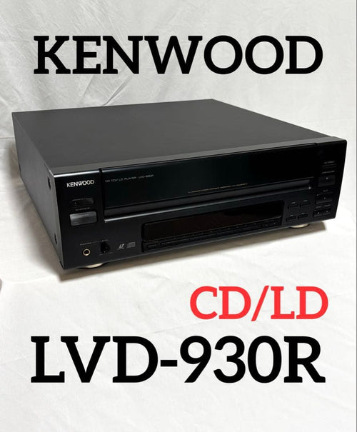 Kenwood Others Ld Lvd-930R