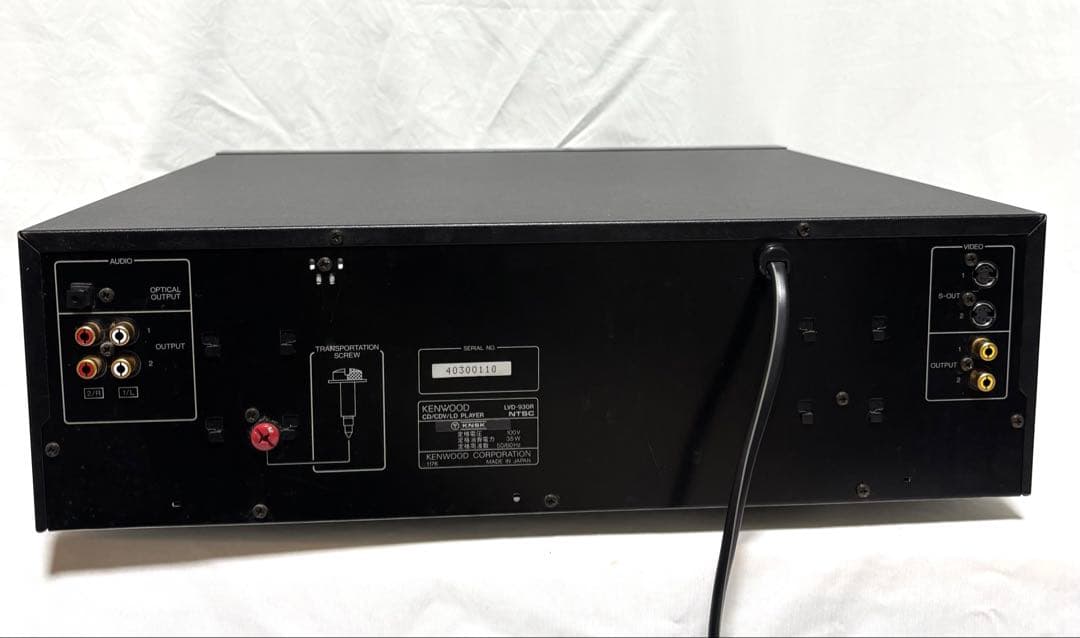 Kenwood Others Ld Lvd-930R