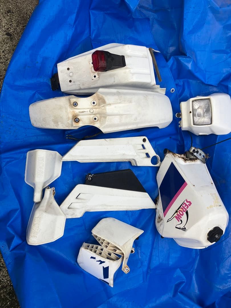 Cowls Fenders 225