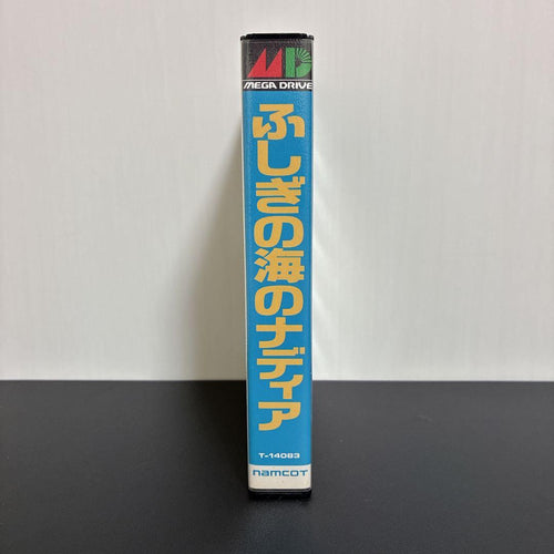 Sega Games