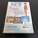Sega Games