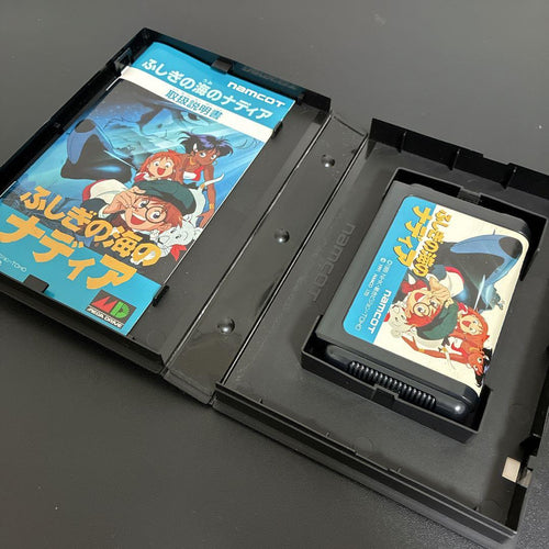 Sega Games