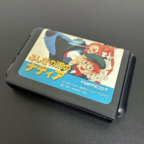 Sega Games