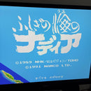 Sega Games