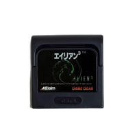 Others 3 Sega Alian3