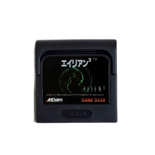 Others 3 Sega Alian3