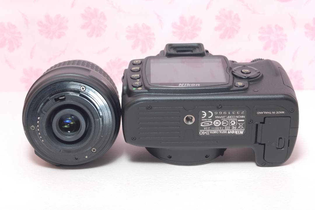 Canon Digital Slrs Nikon D40