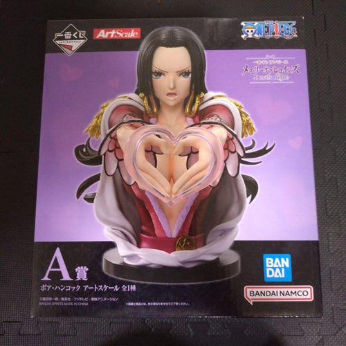 One Piece A
