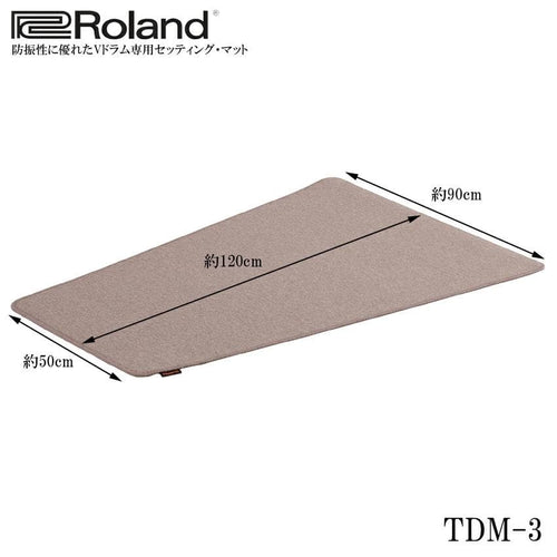 Roland Percussion Td-1K Vdrums