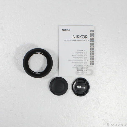 Nikon Lens (Zoom) Af-S Dx Micro Nikkor F3.5 G Ed Vr 262