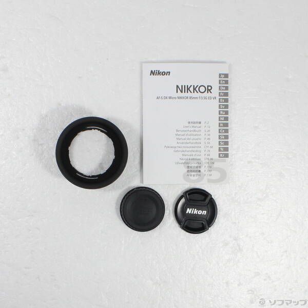 Nikon Lens (Zoom) Af-S Dx Micro Nikkor F3.5 G Ed Vr 262