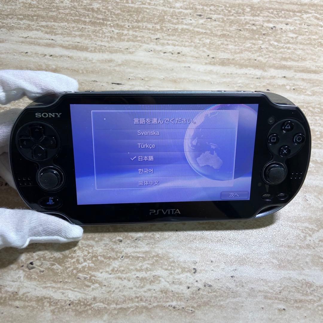 Playstation Vita Consoles Psvita 1000 7212