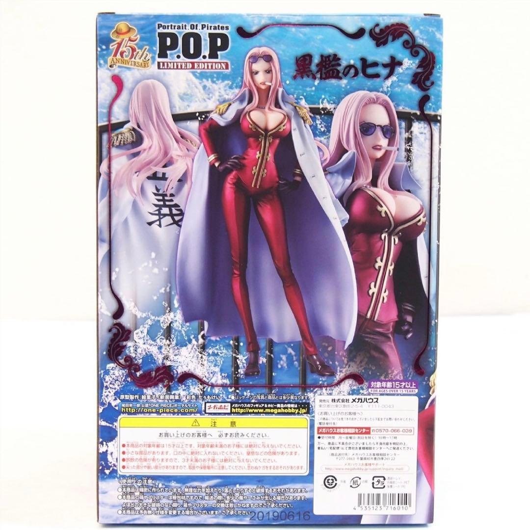 One Piece 15Th P.O.P