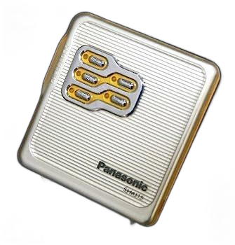 Portable Md Player Panasonic Sj-Mj15-Y Mdlp