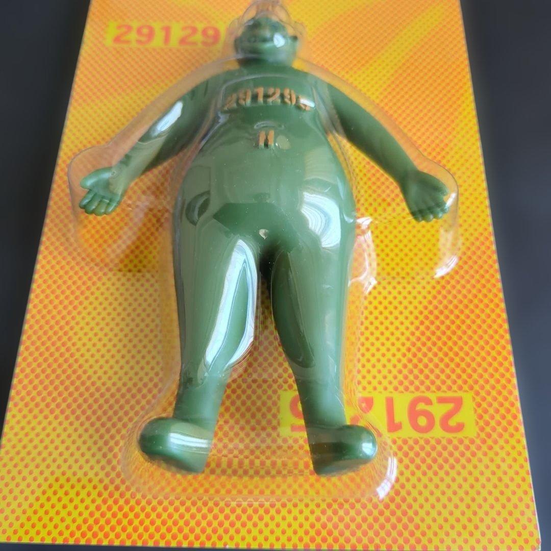 Other 291295-Green Green