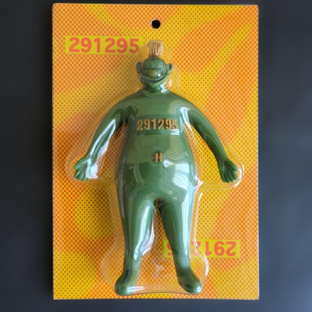 Other 291295-Green Green