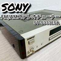 Sony Radio Tuners St-S333Esa Fm/Am