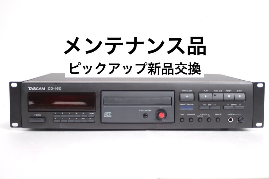 Tascam Cd Sacd Players Cd-160