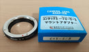Kindai International Mount Adapters