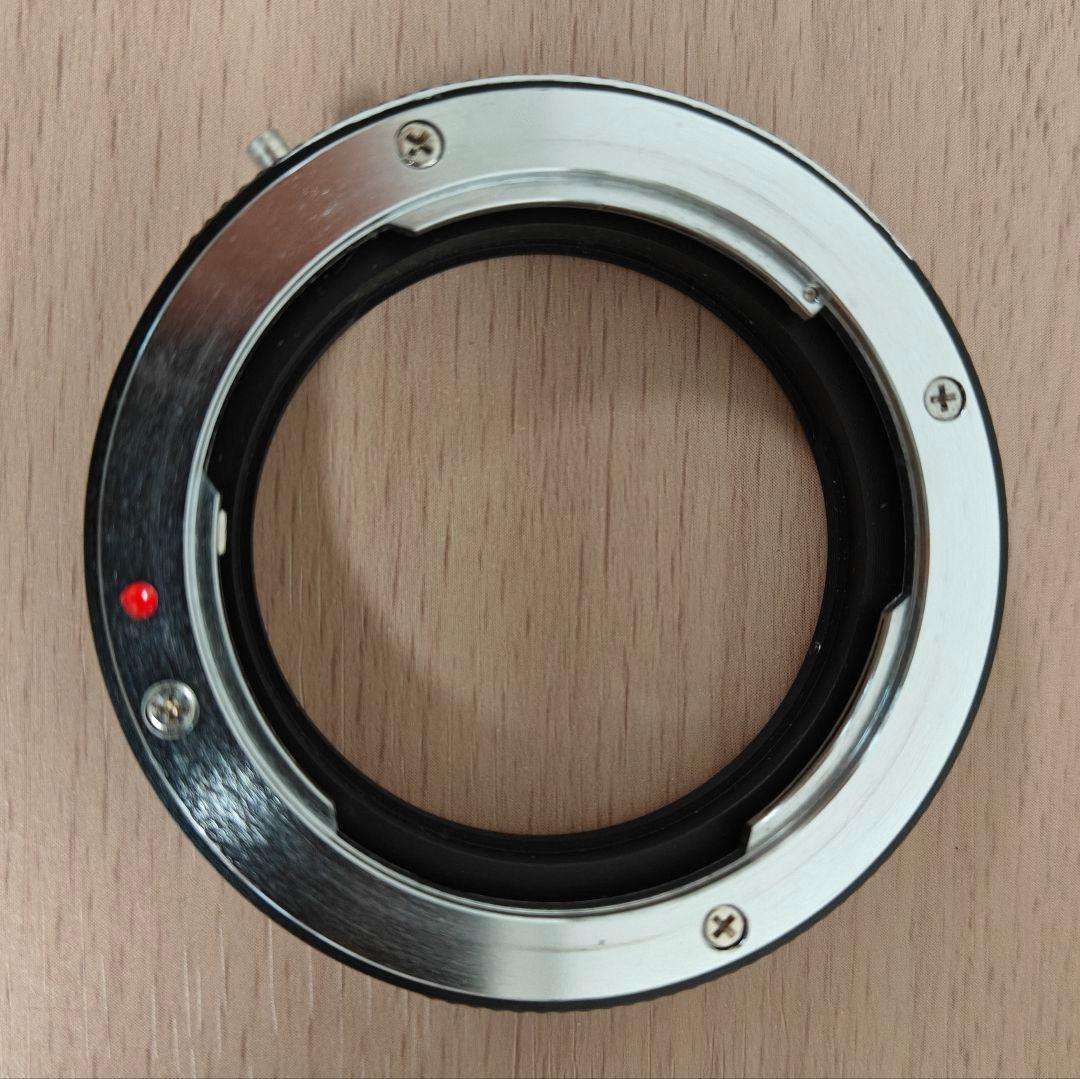 Kindai International Mount Adapters