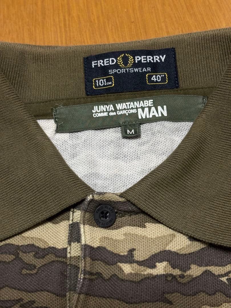 Junya Watanabe Comme Des Garcons Man Polo Shirts