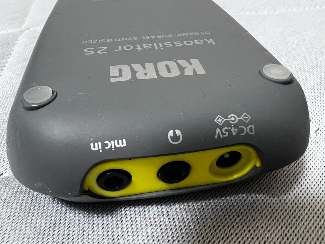 Korg Others Kaossilator 2S
