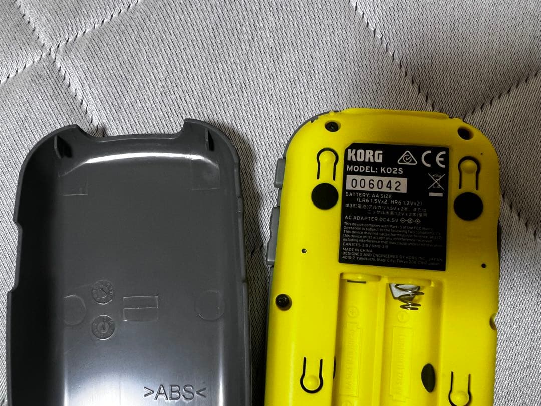 Korg Others Kaossilator 2S