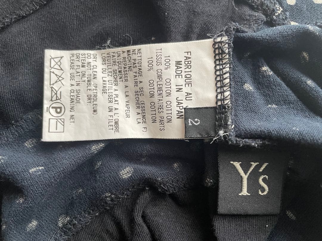 Yohji Yamamoto Short-Sleeve Y S