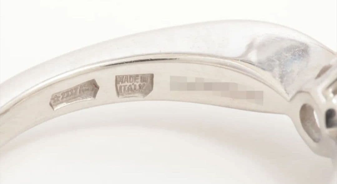Bvlgari Rings 0.7Ct E