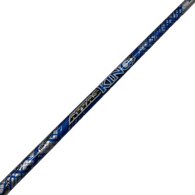 Shaft (G440 Attas King 5 S)B