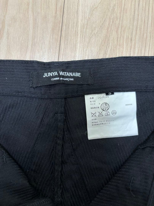 Junya Watanabe Comme Des Garcons Work Pants, Cargo Painter'S
