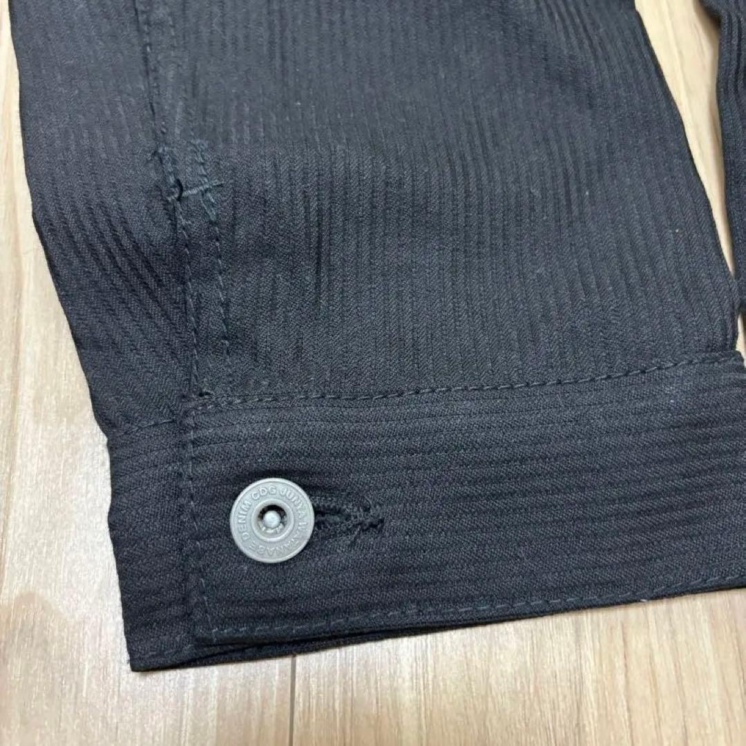 Junya Watanabe Comme Des Garcons Work Pants, Cargo Painter'S