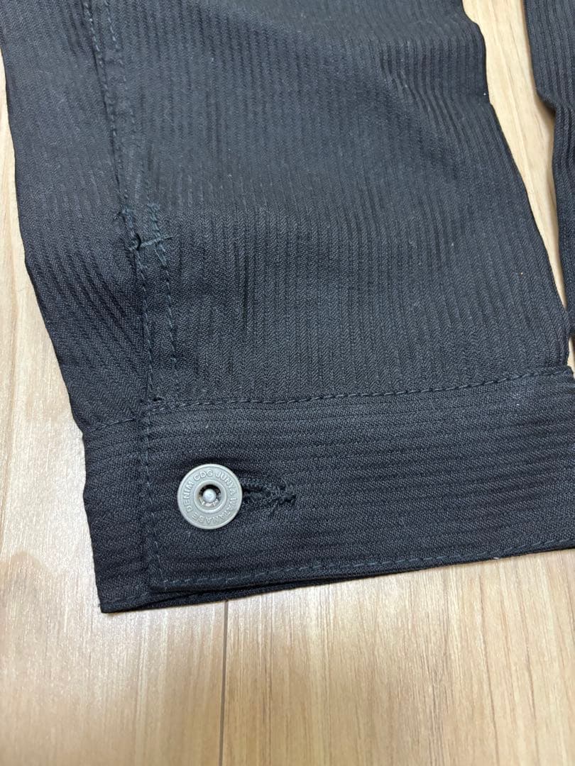 Junya Watanabe Comme Des Garcons Work Pants, Cargo Painter'S