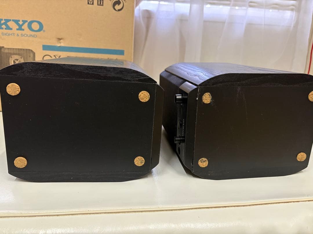 Onkyo Speakers Gx-500Hd