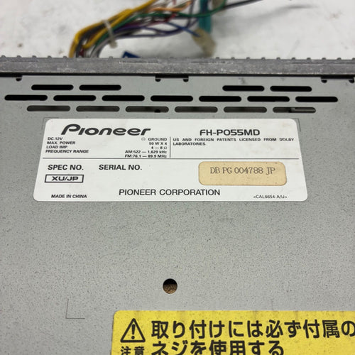 Carrozzeria Tuner 2Din Fh-P055Md Cd Md P80590