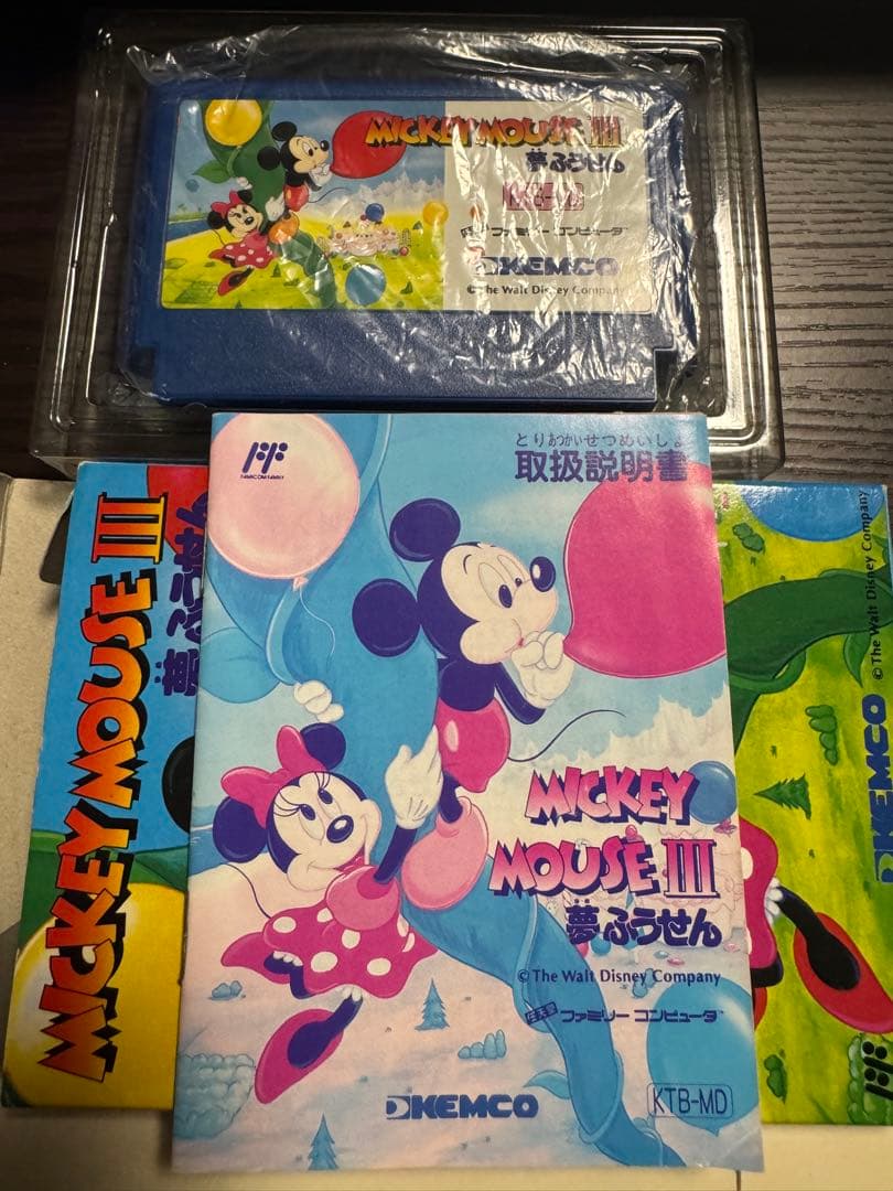 Games Mickey Mouse Iii