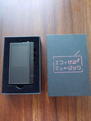 Digital Audio Players 3