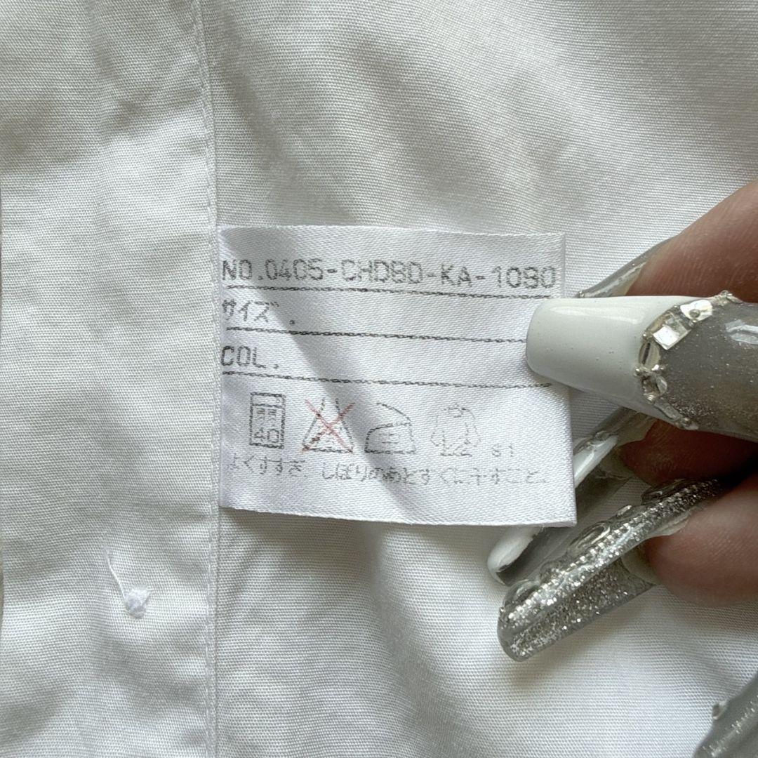 Yves Saint Laurent Dress Shirts Business