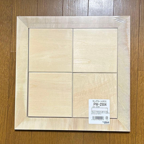 Shiraki Material 4
