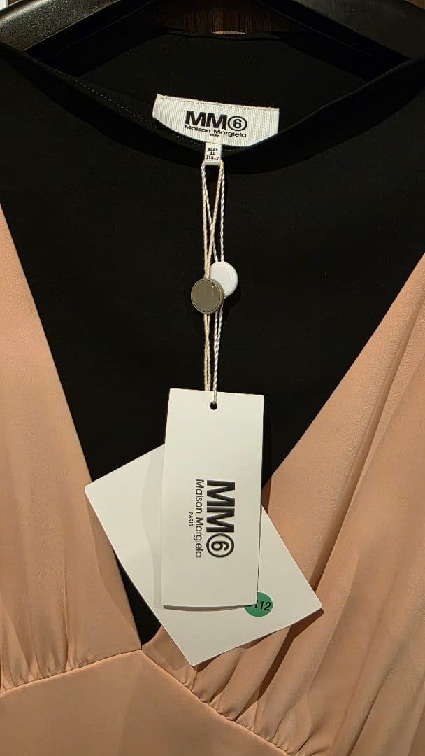 Mm6 Maison Margiela Sleeveless
