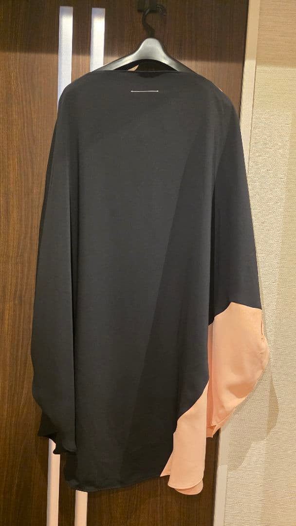 Mm6 Maison Margiela Sleeveless